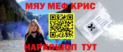 jwh Кимры