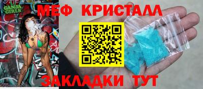 мдпв Кинель