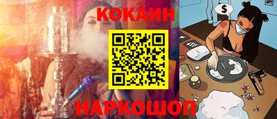 jwh Кимры
