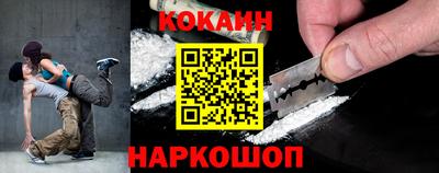 прущие грибы Кингисепп