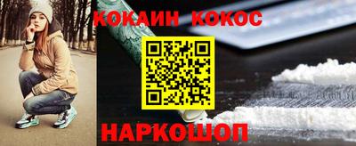 jwh Кимры