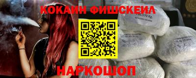 jwh Кимры