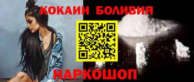 прущие грибы Кингисепп