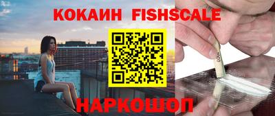 прущие грибы Кингисепп