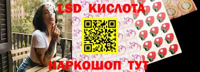 мдпв Кинель
