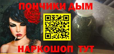 мдпв Кинель