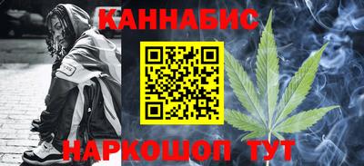 jwh Кимры