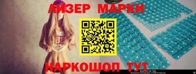 jwh Кимры