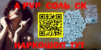 jwh Кимры
