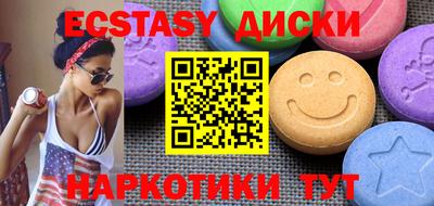 мдпв Кинель