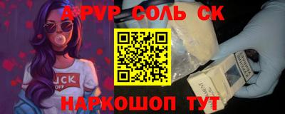 мдпв Кинель
