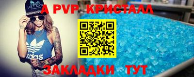 jwh Кимры