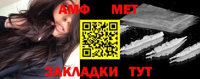 мдпв Кинель