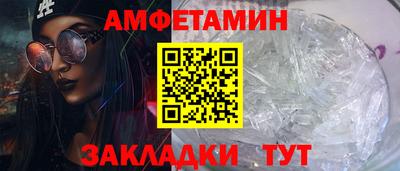 мдпв Кинель