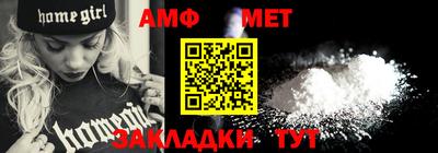 мдпв Кинель