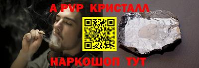 jwh Кимры