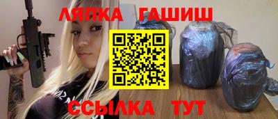 jwh Кимры
