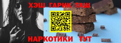 jwh Кимры