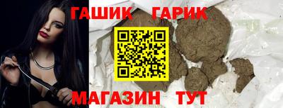 jwh Кимры
