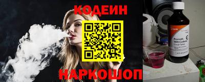 мдпв Кинель