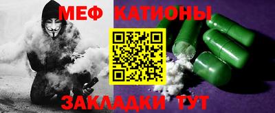 мдпв Кинель