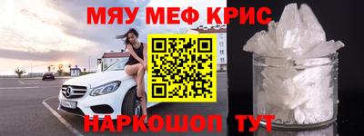 jwh Кимры