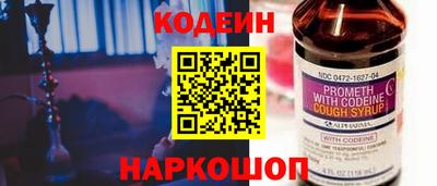 мдпв Кинель