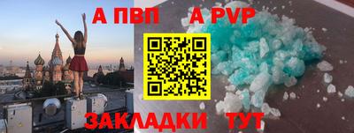 мдпв Кинель