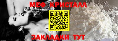 jwh Кимры